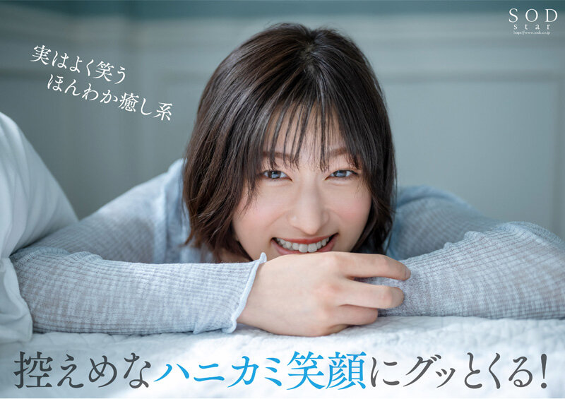 1stars00942jp-5.jpg