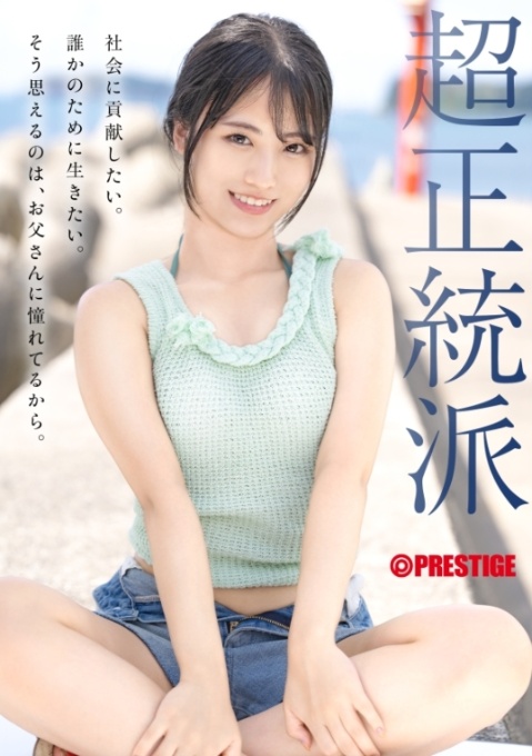 cap_e_1_gni-006.jpg