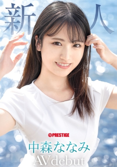cap_e_0_gni-006.jpg