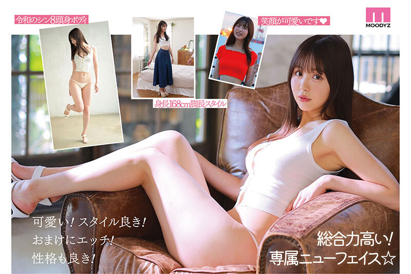 midv00651jp-10.jpg