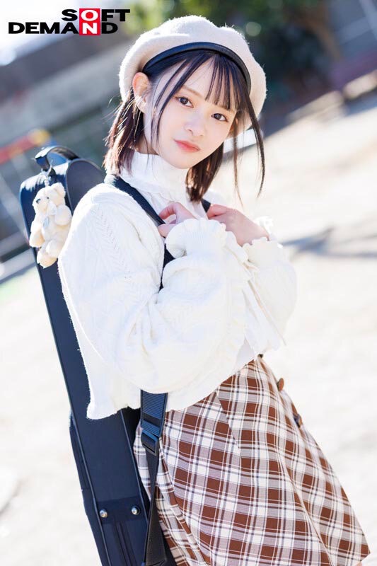 S__4579540_0.jpg