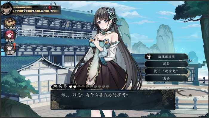 ss_ff166e040687e81645e919bd968a2ac0fa0f37b7.1920x1080.jpg