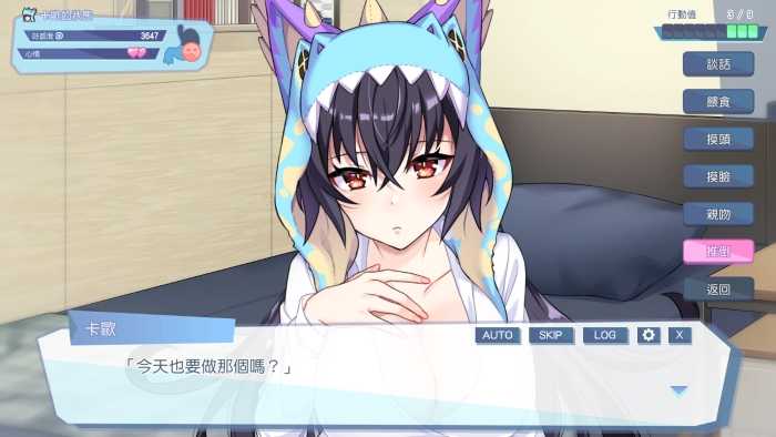 ss_309e6c6550032c7a961bb878a13164b8e96ef7fa.1920x1080.jpg