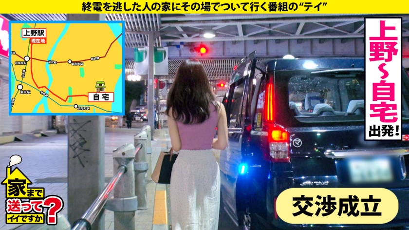 cap_e_3_277dcv-191.jpg