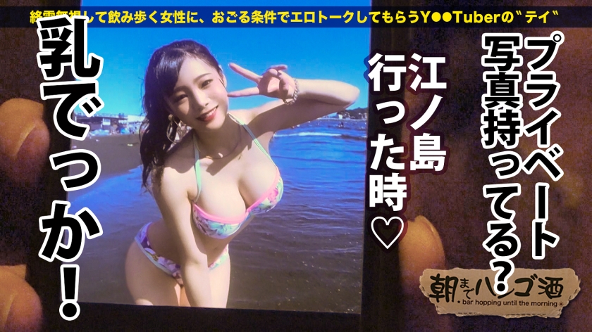 cap_e_4_300mium-752.jpg