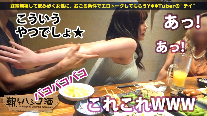 cap_e_9_300mium-752.jpg