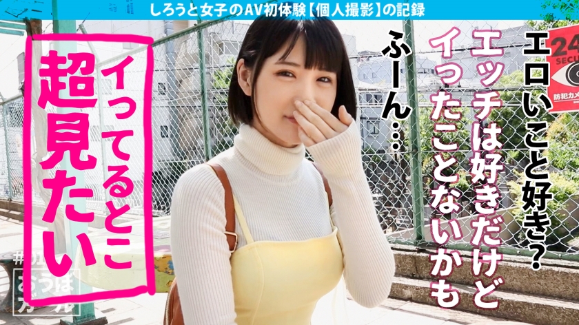 cap_e_2_451hhh-026.jpg