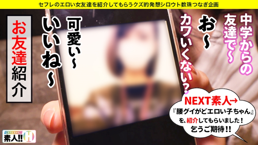 cap_e_21_483sgk-025.jpg