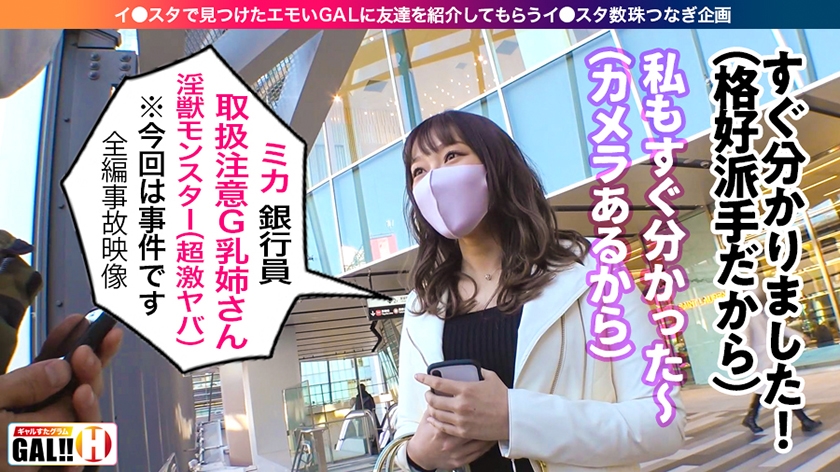 cap_e_2_483sgk-020.jpg