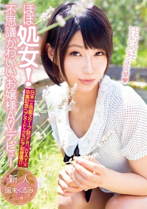 130901_kurumi-rumi_01.jpg