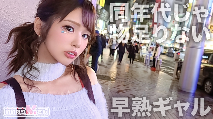 cap_e_0_428suke-102.jpg