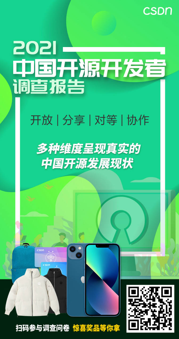 图片: https://uploader.shimo.im/f/KBiVVSh0Qh3tYa19.jpg!thumbnail?accessToken=eyJhbGciOiJIUzI1NiIsImtpZCI6ImRlZmF1bHQiLCJ0eXAiOiJKV1QifQ.eyJhdWQiOiJhY2Nlc3NfcmVzb3VyY2UiLCJleHAiOjE2Mzk5ODM3NjksImciOiJYV0RKOHRLU1hQSU1FdFhaIiwiaWF0IjoxNjM5OTgzNDY5LCJ1c2VySWQiOjc0MjE1Mzg0fQ.n8PFRI6rDYRzzMJTjT8_zA-utfJl_J9kuwmbTbmDogw
