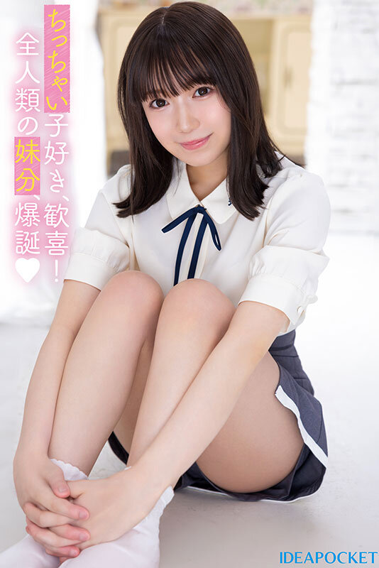 ipzz00449jp-11.jpg