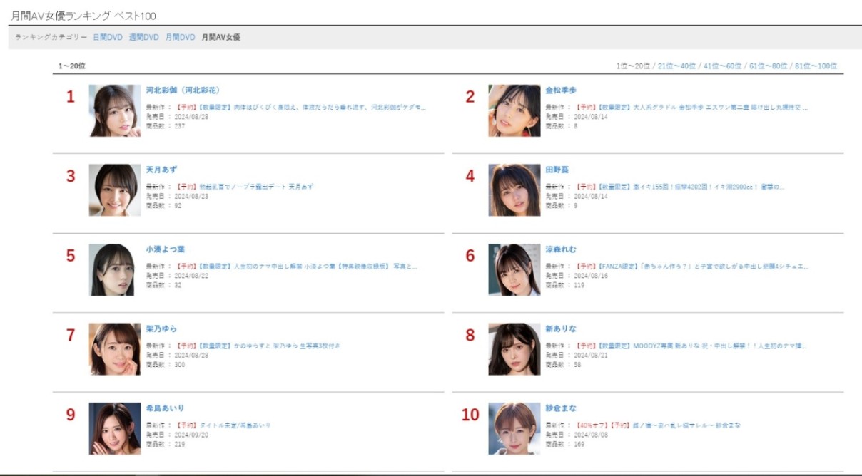 未命名- 10.jpg