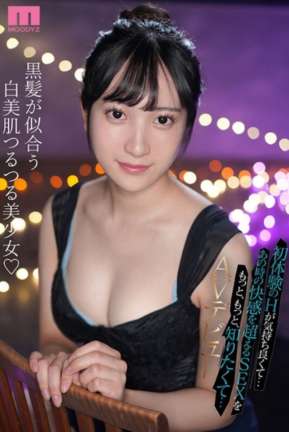 mifd00497jp-10.jpg