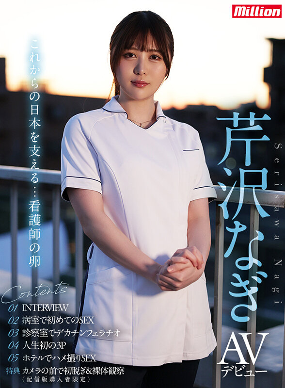 mkmp00539jp-10.jpg