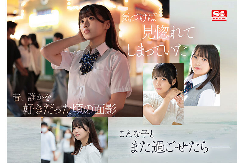 sone00172jp-3.jpg