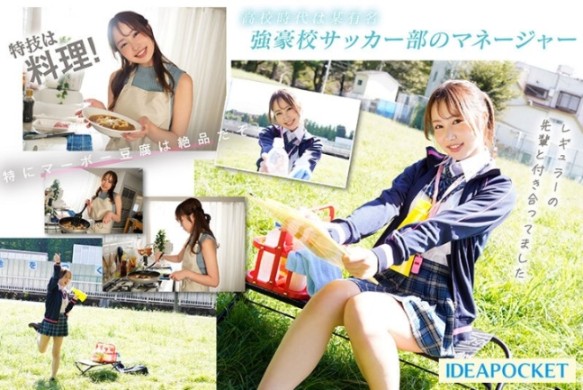 ipzz00239jp-5.jpg