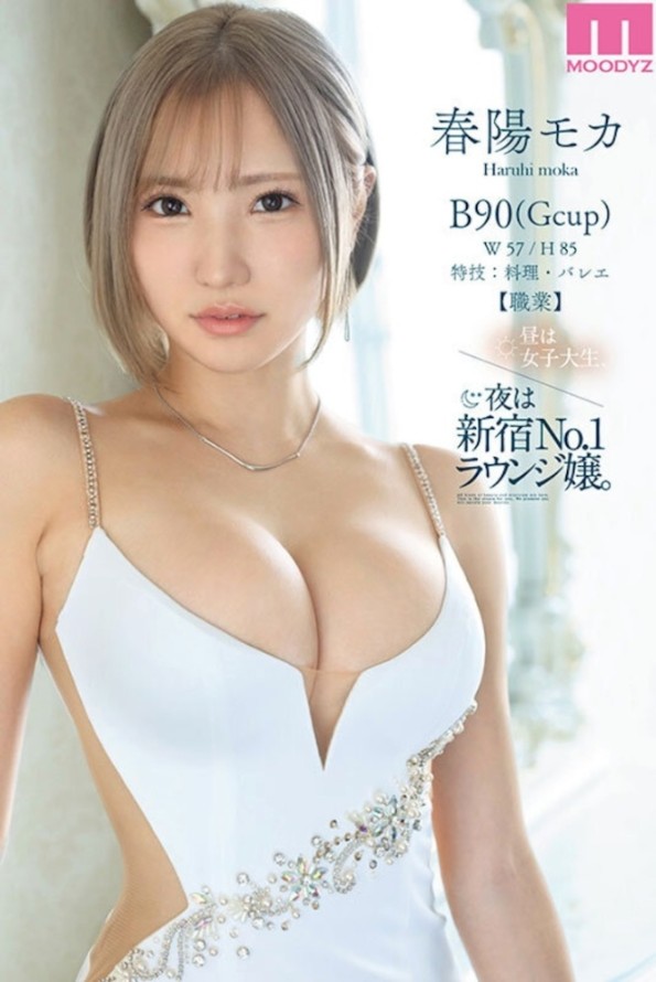 mifd00476jp-1.jpg