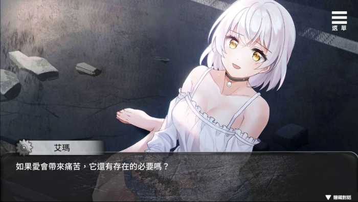 ss_a65ecd690002f20c2da937b685c246d5cc51dc4e.1920x1080.jpg