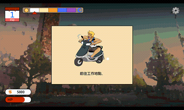游戏流程04_繁_.gif