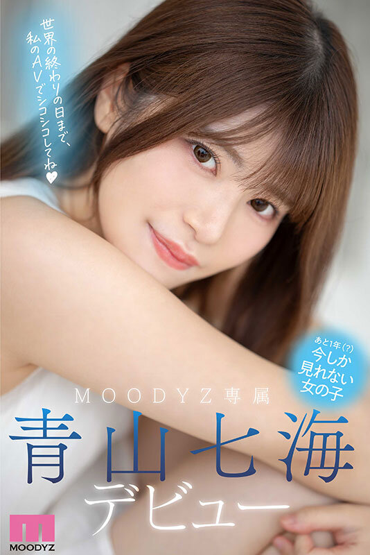midv00900jp-10.jpg