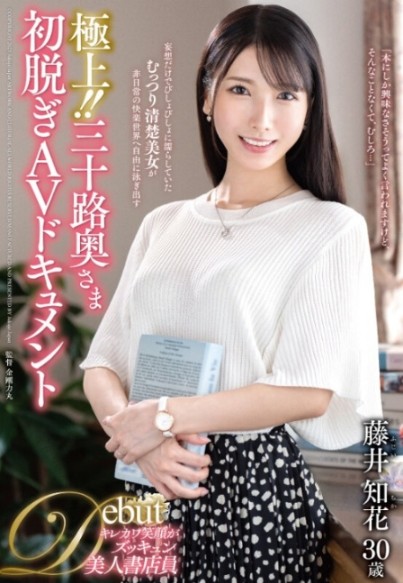 juta00161jp-1.jpg