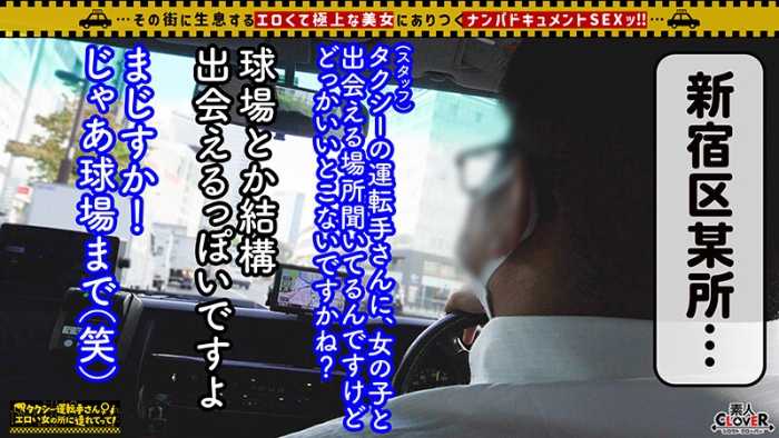 1stcv00222jp-2.jpg