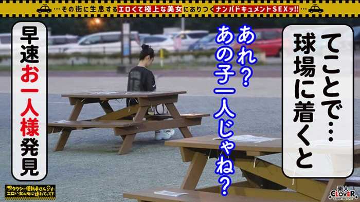 1stcv00222jp-3.jpg