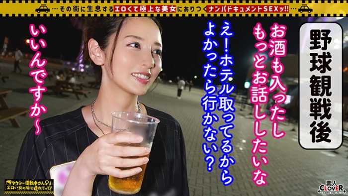 1stcv00222jp-5.jpg