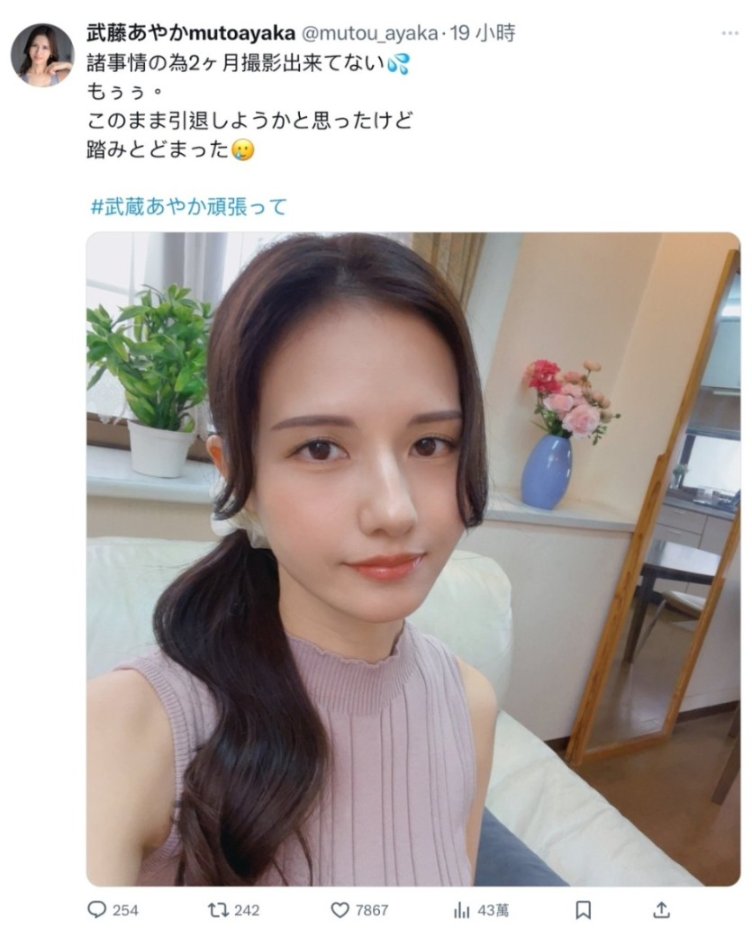 S__4980846.jpg