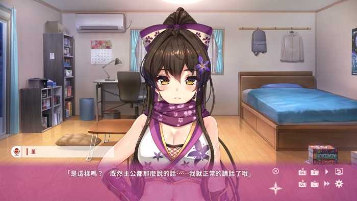 ss_3e780dbf1a0ed1e8d79cc1da0d819f336168c1fa.1920x1080.jpg