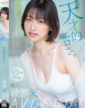 1702179418216085770.png image.png