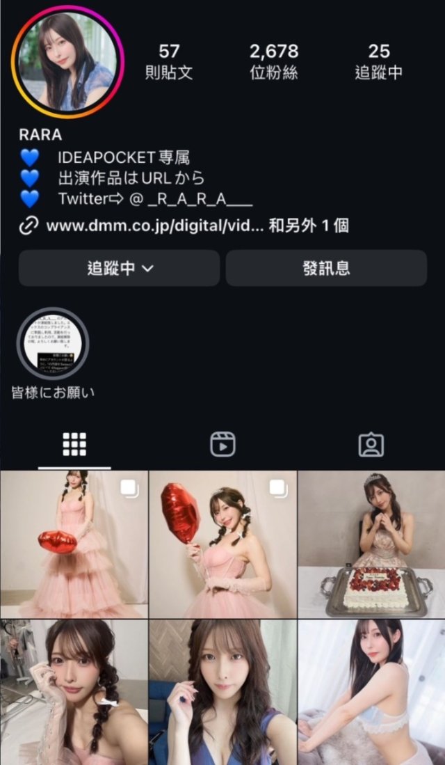 S__4972795.jpg