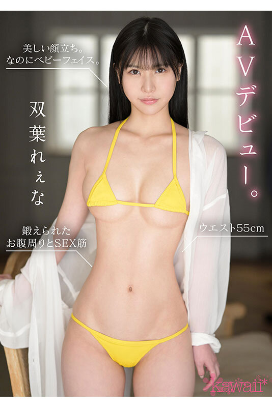 cawd00712jp-10.jpg