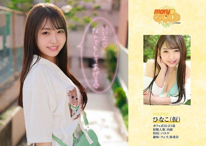 1mgold00018jp-1.jpg