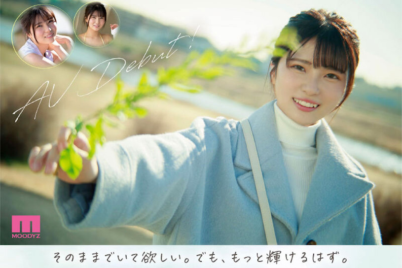midv00394jp-10.jpeg