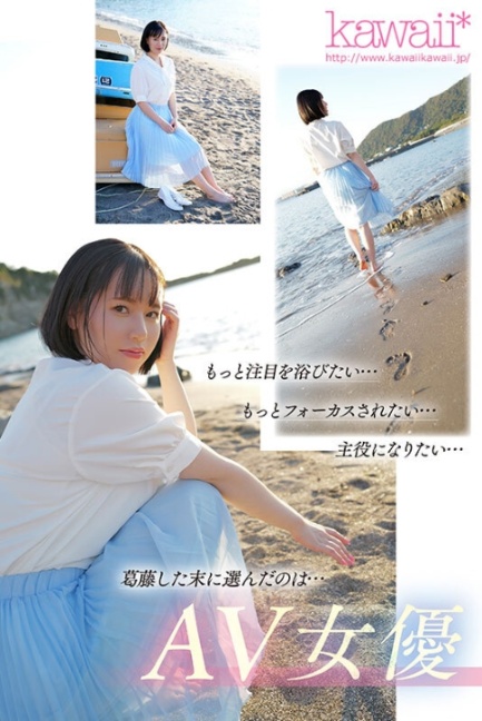 cawd00654jp-3.jpg