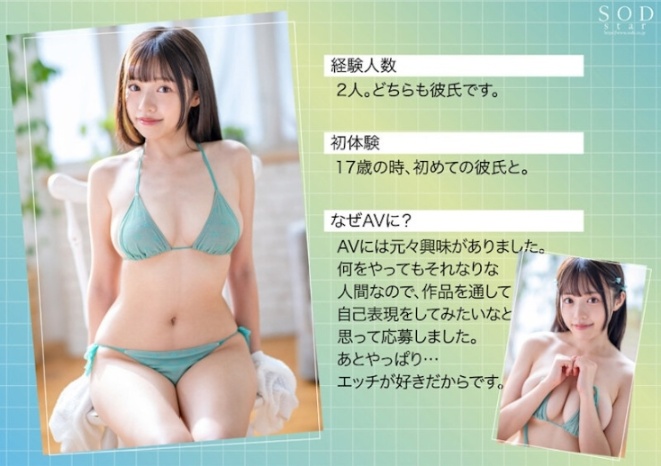 1start00005jp-6.jpg