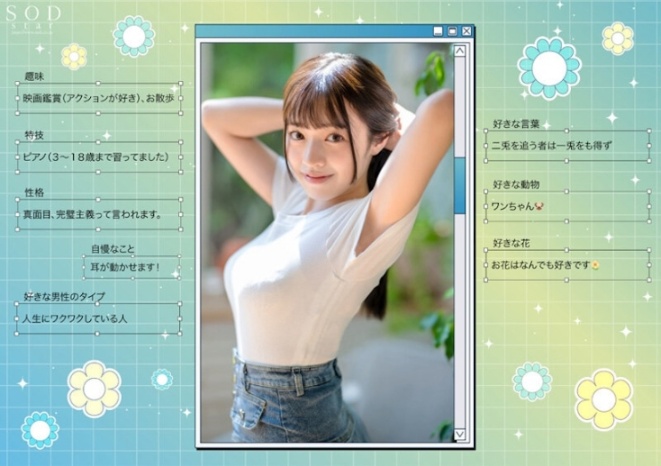 1start00005jp-5.jpg