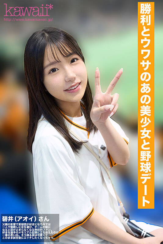 cawd00824jp-1.jpg