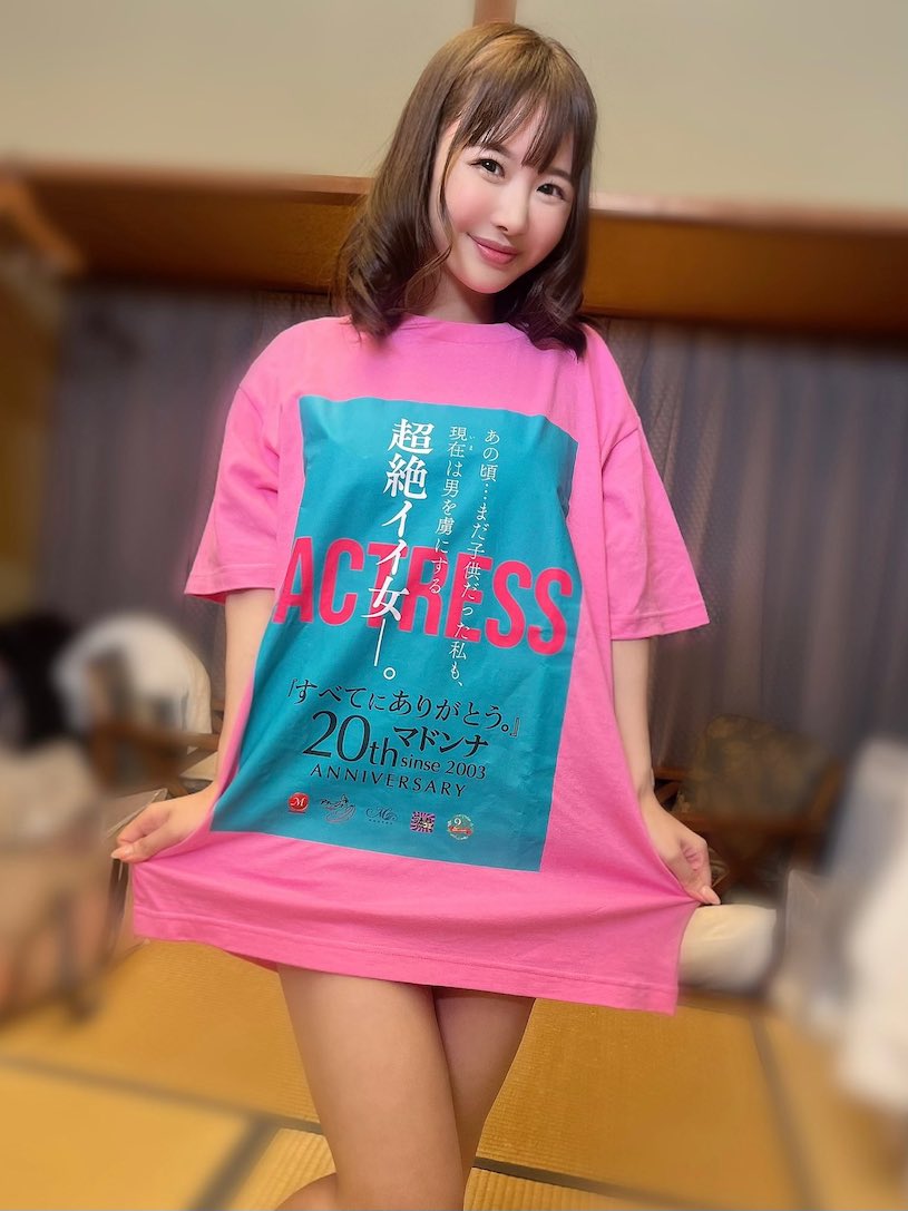 GAGYhkYbkAArX33.jpeg