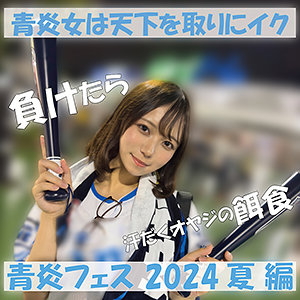hakc037jp.jpg