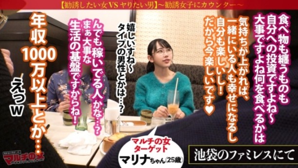 cap_e_2_300mium-1043.jpg