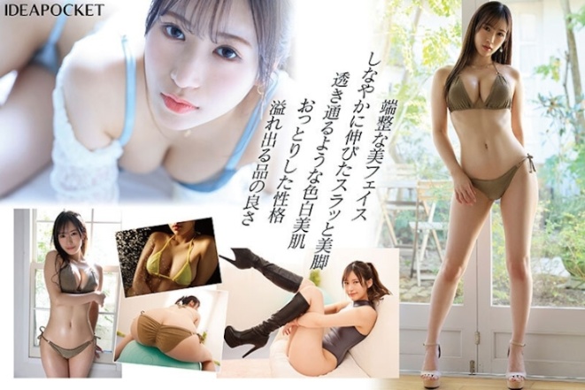ipzz00325jp-5.jpg