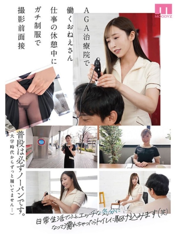 mikr00002jp-3.jpg