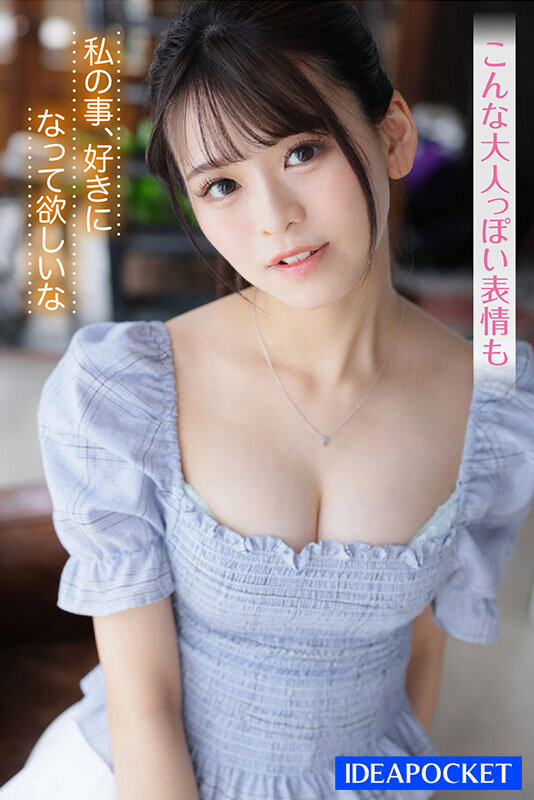 ipzz00146jp-5.jpg